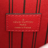 LOUIS VUITTON ルイヴィトン モノグラムアンプラント ポシェットメティス MM 2WAY スリーズ M41488 レディース レザー ハンドバッグ ABランク 中古 銀蔵