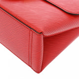 LOUIS VUITTON ルイヴィトン エピ ロッキー BB コクリコ Ｍ53239 レディース エピレザー 2WAYバッグ ABランク 中古 銀蔵