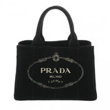 PRADA プラダ カナパ ミニ ブラック 1BG439 レディース キャンバス ハンドバッグ ABランク 中古 銀蔵