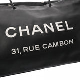 CHANEL シャネル エッセンシャル ラージトート 50cm ブラック レディース カーフ ハンドバッグ Bランク 中古 銀蔵