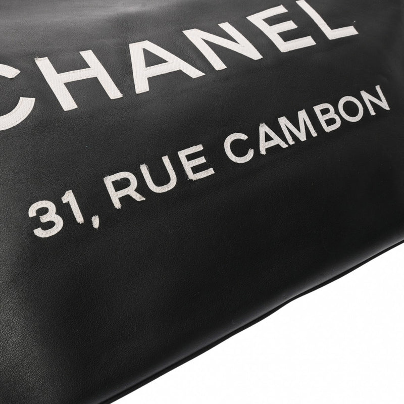 CHANEL シャネル エッセンシャル ラージトート 50cm ブラック レディース カーフ ハンドバッグ Bランク 中古 銀蔵