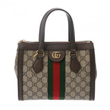 GUCCI グッチ オフィディア スモールトート ベージュ 547551 レディース PVC レザー ハンドバッグ ABランク 中古 銀蔵