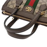 GUCCI グッチ オフィディア スモールトート ベージュ 547551 レディース PVC レザー ハンドバッグ ABランク 中古 銀蔵