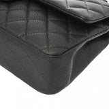 CHANEL シャネル マトラッセ チェーンショルダー Wフラップ 25cm グレー A01112 レディース キャビアスキン ショルダーバッグ Aランク 中古 銀蔵