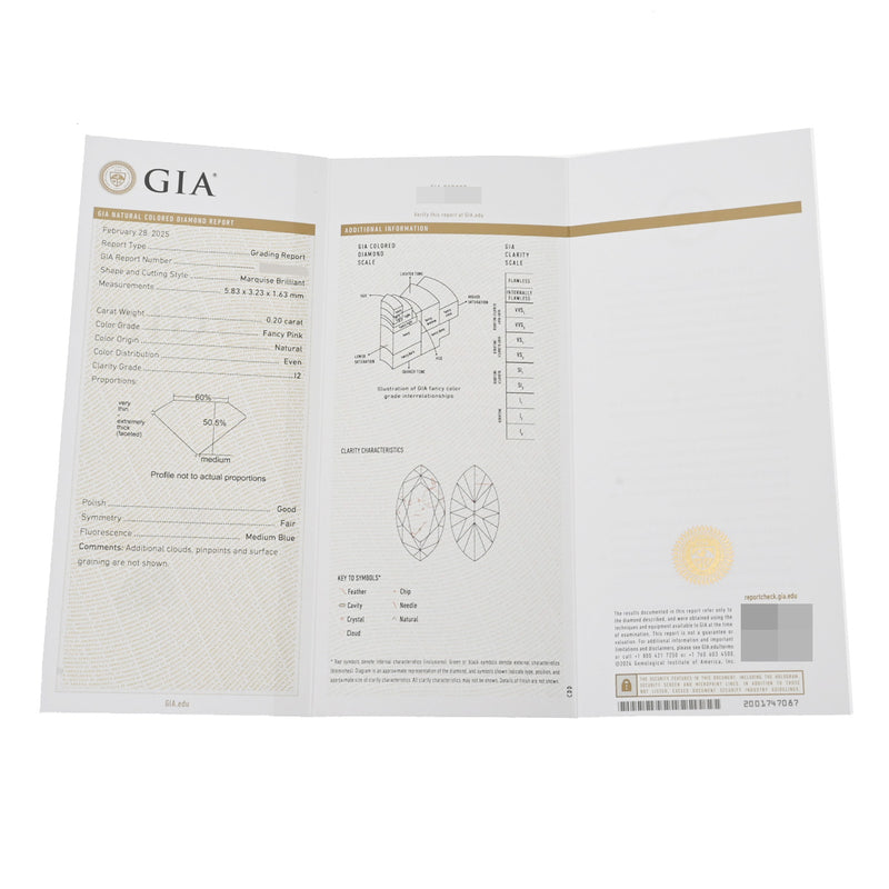 no brand ノーブランド ピンクダイヤ0.714ct/0.20ct GAI鑑定書 レディース K18ホワイトゴールド WG ネックレス Aランク 中古 銀蔵