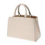 LOUIS VUITTON ルイヴィトン エピ マレル トート BB 2WAY クオーツ M20520 レディース エピレザー ハンドバッグ ABランク 中古 銀蔵