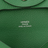 HERMES エルメス バスティア バンブー D刻印(2019年頃) ユニセックス エバーカラー コインケース Aランク 中古 銀蔵