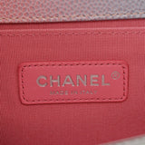 CHANEL シャネル ボーイシャネル チェーンショルダー 25cm レインボー A67086 レディース キャビアスキン ショルダーバッグ Aランク 中古 銀蔵