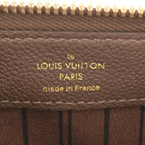 LOUIS VUITTON ルイヴィトン モノグラムアンプラント ペティヤント テール M94173 レディース レザー クラッチバッグ Aランク 中古 銀蔵