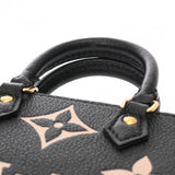 LOUIS VUITTON ルイヴィトン モノグラムアンプラント プティット サックプラ 2WAY ノワール/ベージュ M57937 レディース モノグラムアンプラント ハンドバッグ Aランク 中古 銀蔵