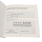 エルメス ケープコッド ドゥブルトゥール PM CC1.210a シルバー レディース 腕時計 クォーツ 中古 銀蔵