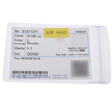 no brand ノーブランド テニスネックレス ダイヤ25.02ct 139石 レディース 14Kイエローゴールド YG ネックレス Aランク 中古 銀蔵