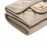 CHANEL シャネル 2.55 マトラッセ コンパクトウォレット シルバー A70325 レディース カーフ 三つ折り財布 ABランク 中古 銀蔵