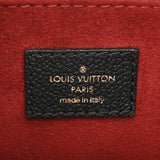 LOUIS VUITTON ルイヴィトン モノグラムアンプラント オンザゴー PM 2WAY ブラック/ベージュ M45659 RFIDタグ(ICチップ) レディース レザー ハンドバッグ Aランク 中古 銀蔵