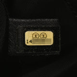 CHANEL シャネル マトラッセ チェーンハンドバッグ ベージュ レディース ラムスキン ハンドバッグ ABランク 中古 銀蔵