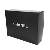 CHANEL シャネル マトラッセ チェーンハンドバッグ ベージュ レディース ラムスキン ハンドバッグ ABランク 中古 銀蔵