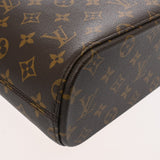 LOUIS VUITTON ルイヴィトン モノグラム ヴァヴァン GM ブラウン M51170 レディース モノグラムキャンバス トートバッグ Aランク 中古 銀蔵