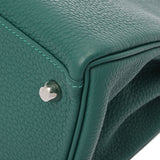 HERMES エルメス ケリー 28 オ・パス 内縫い 2WAY マラカイト/ブルーザンジバル A刻印(2017年頃) レディース トゴ ハンドバッグ Aランク 中古 銀蔵