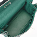 HERMES エルメス ケリー 28 オ・パス 内縫い 2WAY マラカイト/ブルーザンジバル A刻印(2017年頃) レディース トゴ ハンドバッグ Aランク 中古 銀蔵