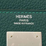 HERMES エルメス ケリー 28 オ・パス 内縫い 2WAY マラカイト/ブルーザンジバル A刻印(2017年頃) レディース トゴ ハンドバッグ Aランク 中古 銀蔵