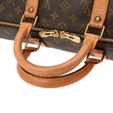 LOUIS VUITTON ルイヴィトン モノグラム キーポル 50 ブラウン M41426 ユニセックス モノグラムキャンバス ボストンバッグ Bランク 中古 銀蔵