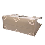 LOUIS VUITTON ルイヴィトン モノグラムアンプラント オンザゴー PM 2WAY トゥルトレール/クレーム M45779 レディース レザー ハンドバッグ Aランク 中古 銀蔵