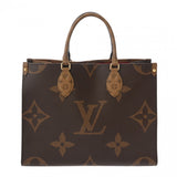 LOUIS VUITTON ルイヴィトン モノグラムジャイアント オンザゴー MM 新型 ブラウン M45321 レディース モノグラムジャイアントリバース ハンドバッグ ABランク 中古 銀蔵