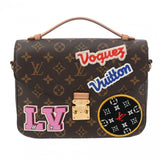 LOUIS VUITTON ルイヴィトン モノグラム パッチーズ ポシェットメティス ブラウン M43991 レディース モノグラムキャンバス 2WAYバッグ ABランク 中古 銀蔵