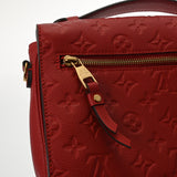 LOUIS VUITTON ルイヴィトン モノグラムアンプラント ポシェットメティス MM 2WAY スリーズ M41488 レディース レザー ハンドバッグ ABランク 中古 銀蔵