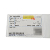 no brand ノーブランド ハートシェイプダイヤ2.144ct G-I1 0.60ct #12 11.5号 レディース Pt900プラチナ リング・指輪 Aランク 中古 銀蔵