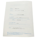 no brand ノーブランド ダイヤ2.11ct 0.25ct 一粒ダイヤ ハーフエタニティ 11号 レディース Pt900プラチナ リング・指輪 Aランク 中古 銀蔵