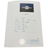 no brand ノーブランド ダイヤ2.11ct 0.25ct 一粒ダイヤ ハーフエタニティ 11号 レディース Pt900プラチナ リング・指輪 Aランク 中古 銀蔵