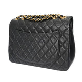 CHANEL シャネル デカマトラッセ  チェーンショルダー ブラック A01094 レディース ラムスキン ショルダーバッグ Bランク 中古 銀蔵