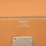 HERMES エルメス マキシケリー 42 2WAY ナチュラルサブレ B刻印(2023年頃) レディース トゴ ハンドバッグ 未使用 銀蔵