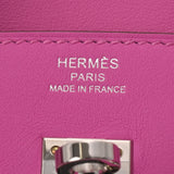 HERMES エルメス バーキン 25 マグノリア U刻印(2022年頃) レディース スイフト ハンドバッグ 新同 中古 銀蔵