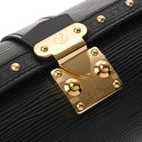 LOUIS VUITTON ルイヴィトン エピ パピヨントランク 2WAY ブラック M58655 レディース エピレザー ショルダーバッグ Aランク 中古 銀蔵