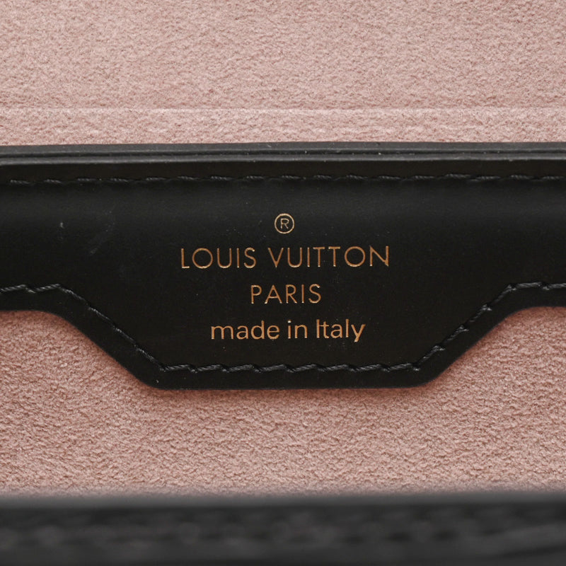LOUIS VUITTON ルイヴィトン エピ パピヨントランク 2WAY ブラック M58655 レディース エピレザー ショルダーバッグ Aランク 中古 銀蔵