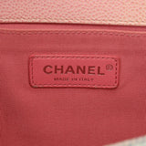 CHANEL シャネル ボーイシャネル チェーンショルダー 25cm レインボー A67086 レディース キャビアスキン ショルダーバッグ ABランク 中古 銀蔵