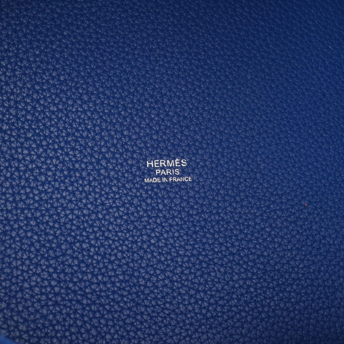 エルメス ピコタン ロック MM ブルーエレクトリック T刻印(2015年頃