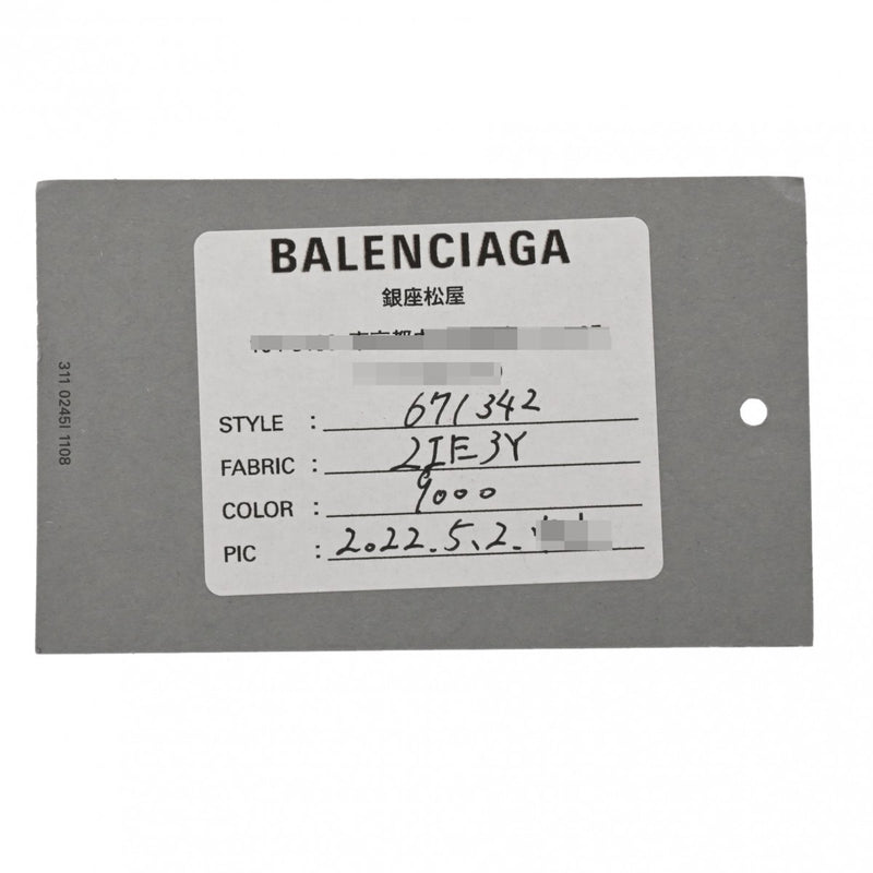 BALENCIAGA バレンシアガ ビストロ XS ホワイト シルバー金具 671342 レディース エナメルフェイクカーフ ハンドバッグ Aランク 中古 銀蔵