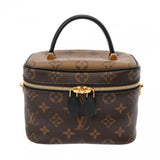 LOUIS VUITTON ルイヴィトン モノグラムリバース ヴァニティ NV PM 2WAYチェーンショルダー ブラウン M45165 レディース モノグラムキャンバス ハンドバッグ Aランク 中古 銀蔵