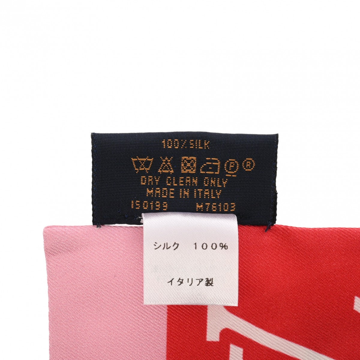 ✨美品✨ルイヴィトン　バンドー　カデナ　M78650 シルク100% レッド ルイヴィトンバンドーモノグラム コンフィテンシャル ピンク/レッド