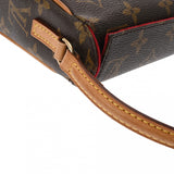 LOUIS VUITTON ルイヴィトン モノグラム レシタル ブラウン M51900 レディース モノグラムキャンバス ハンドバッグ Bランク 中古 銀蔵
