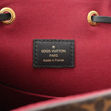 LOUIS VUITTON ルイヴィトン モノグラム モンスリ NM PM ブラウン M45515 レディース モノグラムキャンバス リュック・デイパック Aランク 中古 銀蔵