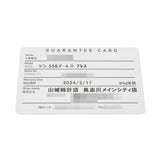 ジン パイロットウォッチ ファントム 日本限定200本 556.F-4II ネイビー メンズ 腕時計 自動巻き 銀蔵