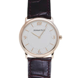 オーデマピゲ ジュール オーデマ ウルトラスリム 14894OR.O.0002.07 アイボリー メンズ 腕時計 手巻き 中古 銀蔵