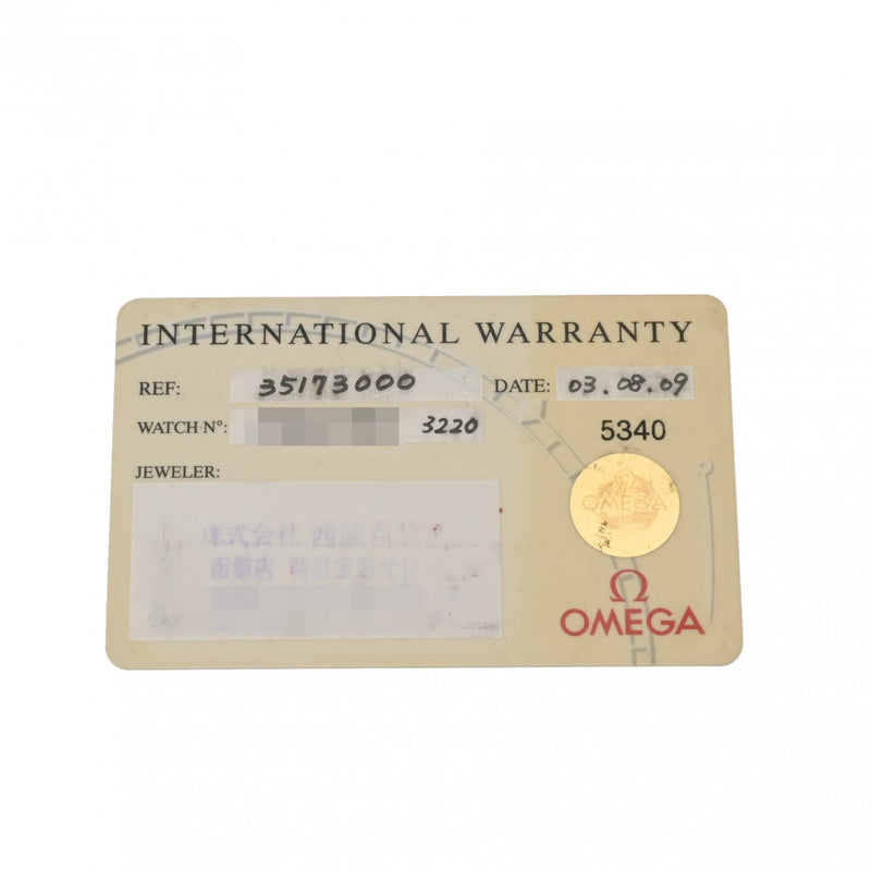 オメガ スピードマスター レーシング ミハエル シューマッハ 4000本限定 3517.30 シルバー メンズ 腕時計 自動巻き 中古 銀蔵