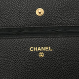 CHANEL シャネル マトラッセ クラシック チェーンウォレット ブラック AP0250 レディース キャビアスキン チェーンウォレット Aランク 中古 銀蔵