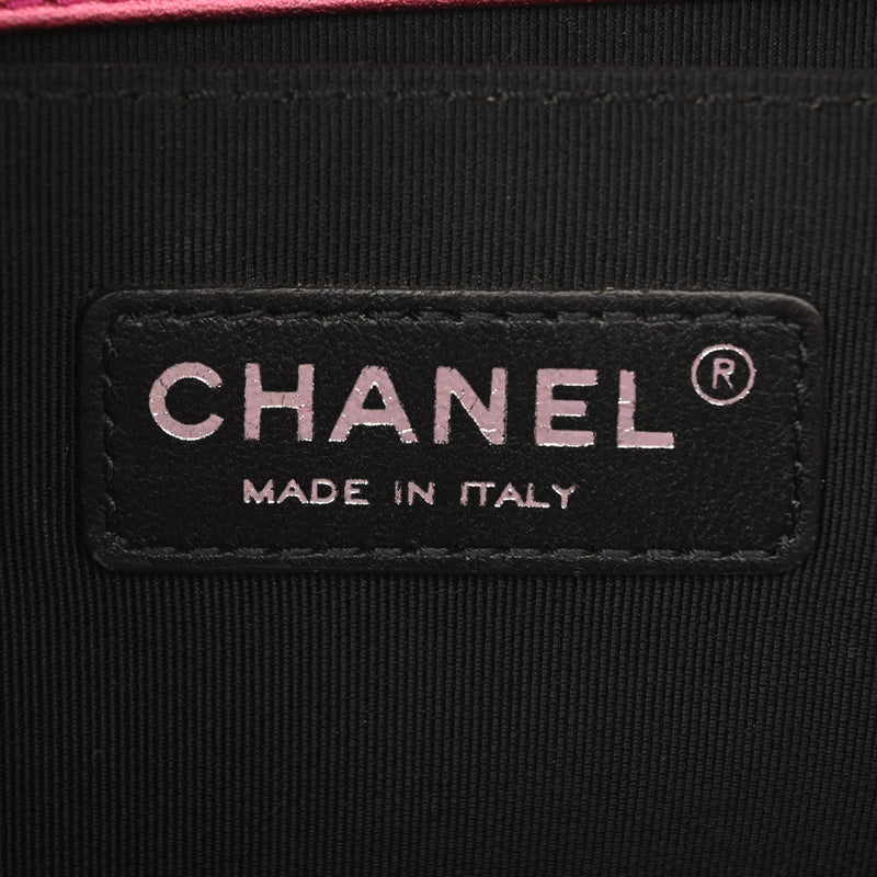 CHANEL シャネル ボーイシャネル チェーンショルダー 25cm ピンク A67086 レディース エナメル ショルダーバッグ Bランク 中古 銀蔵