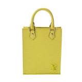 LOUIS VUITTON ルイヴィトン エピ プティット サックプラ 2WAY ジョーヌセドラ M80169 レディース エピレザー ハンドバッグ ABランク 中古 銀蔵